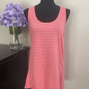 NWT Women’s Maurices Active Stripe Tank
